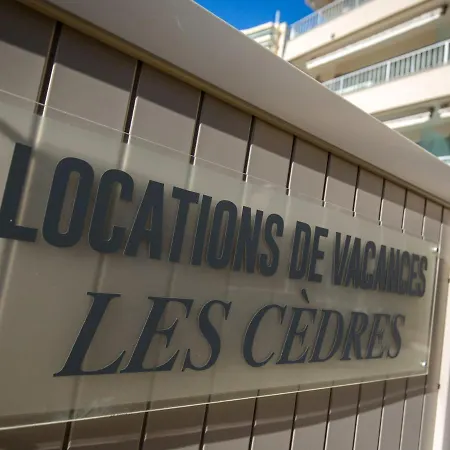 Apartman Climatise Proche Et Commerces Avec Balcon, Parking, Et Wifi A Saint-raphael - Fr-1-466a-32 *